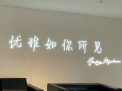 -常州购物中心(天宁区)