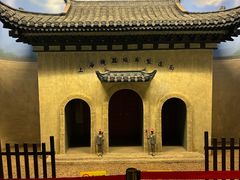 -上海纺织博物馆