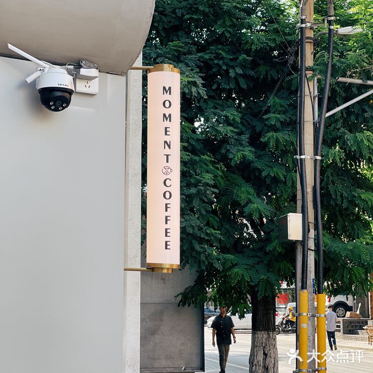 沈阳三经街咖啡馆上新!好喝又好看