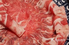 Grassland Lamb Roll