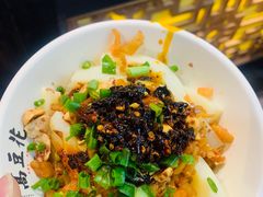 -重庆小面·抄手(解放碑好吃街店)