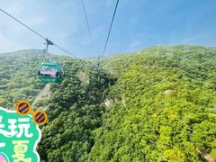 -天津盘山风景名胜区