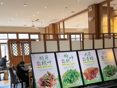 -黔蘑菇四季餐厅(观山湖店)