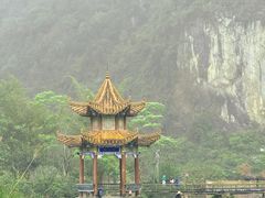 -靖西鹅泉风景区
