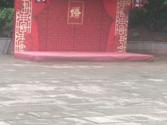 -丰都鬼城名山景区