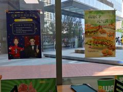 -赛百味SUBWAY(沈阳天地店)