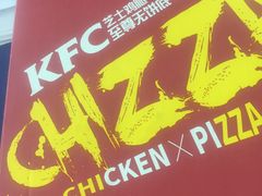 -肯德基(京广桥店)