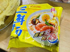 三鲜华丰伊面-威邵鸡煲(西华路总店)