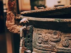 -河南博物院
