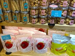 零售区-罗莎蛋糕(建设路店)