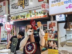 -西归浦每天偶来市场