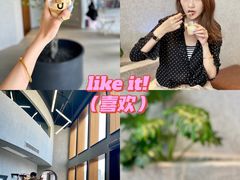-HUG·拥抱咖啡(郑州宝龙广场店)