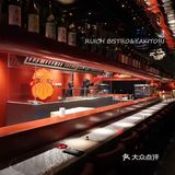 I[胜利]日式烧鸟🎎