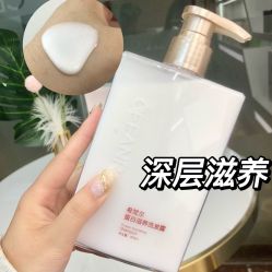 -希梵尔头皮抗衰·科技养发