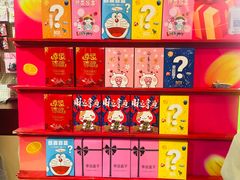 -江南环球港