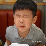 您有一份来自澳门的小吃快递 请注意查收