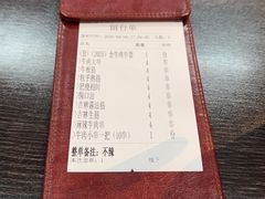 -马海涛牛肉串·午市牛腩饭·烧烤夜宵(领汇广场店)