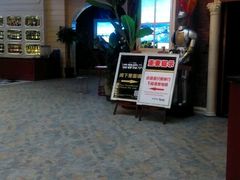 android_upload_pic-火吧PTV聚会餐厅(10号店)