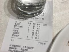 -930私房菜(欧阳路店)