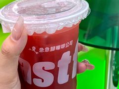 -fastfoot急急脚咖啡公司(IFC国金天地店)