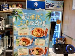 -西部马华清真兰州牛肉面·烧烤夜市(三里河店)
