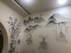 -袁家豆腐