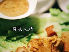 -金龙·打边炉(南京西路店)