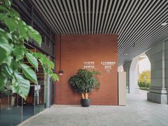 -厦门市图书馆(集美新城馆区)
