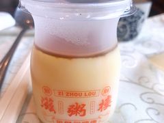 -滋粥楼·顺德菜海鲜茶点(方舟店)