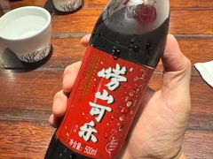 -前海沿·青岛菜(五四广场永旺店)