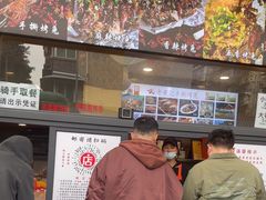 -老黄记手撕烤兔(玉林街店)