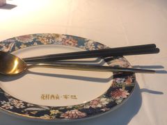 -花样西贡·蜜越餐厅·法式越南料理(水晶城店)