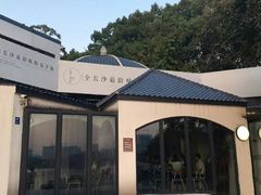 -食膳公园包子铺(烈士公园店)