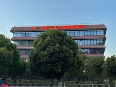 -上海市松江区泗泾医院