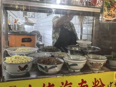 -富辉粉店·海南咖喱饭