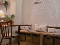 -JAMES+詹嘉厨房