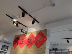 大堂-捷信牛奶甜品世家(五道口店)