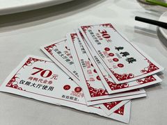 -东兴楼饭庄(六里桥店)