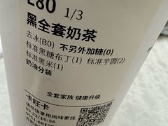 -卡旺卡(合肥北城世纪金源店)