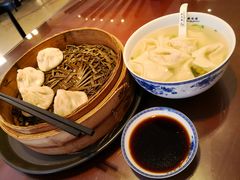 -熙盛源(复兴路店)