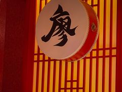 -廖川菜(八佰伴店)