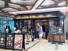 -BUTTERFUL&CREAMOROUS 黄油与面包(西单大悦城店)