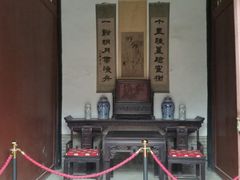 -刘青霞故居(宋都皇城旅游度假区)