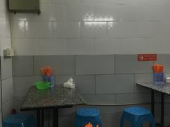 -老福合沟无米粿甜汤粿品店