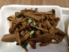 -五芳斋(环丁路店)