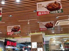 -西贝莜面村(当代商城店)