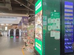 -亚马逊海鲜自助(梅溪湖步步高店)