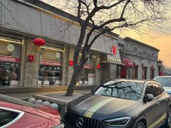 -红花点心局(护国寺店)