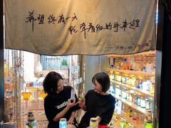 -艺心瓶(曾厝埯天泉路店)