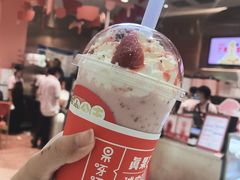 -果呀呀(国金街店)